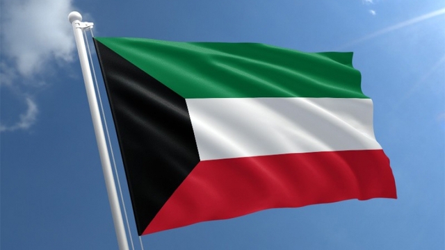 Chủ tịch nước gửi điện mừng Quốc khánh Kuwait
