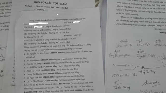 Một cán bộ công an bị tố cùng vợ lừa đảo chiếm đoạt hàng chục tỷ đồng