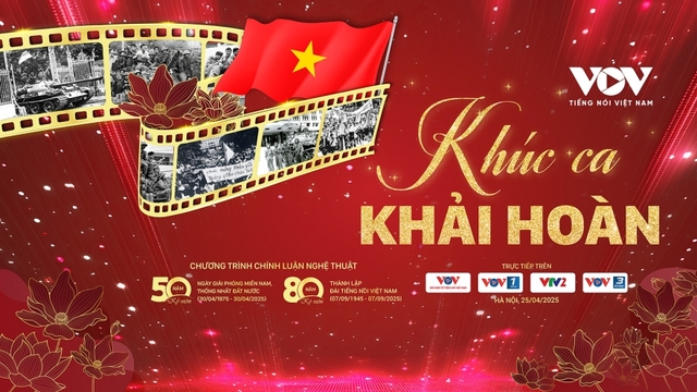 Đón xem chương trình “Khúc ca khải hoàn” kỷ niệm 50 năm Ngày Giải phóng miền Nam