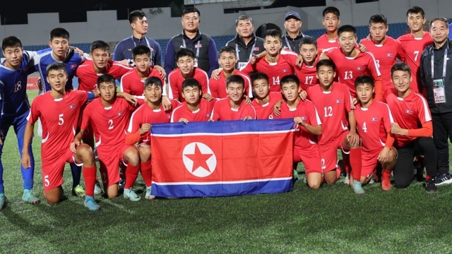 Lịch thi đấu và trực tiếp U17 châu Á hôm nay 5/4: Đội bóng "bí ẩn" ra sân