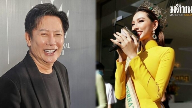 Chủ tịch Miss Grand: Không có lý do nào để tước vương miện của Thùy Tiên