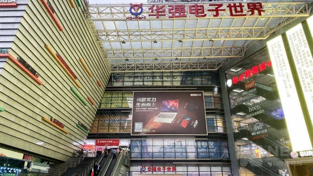 iPhone bị trộm cắp ở Anh, Mỹ được chuyển đến một địa điểm tại Trung Quốc