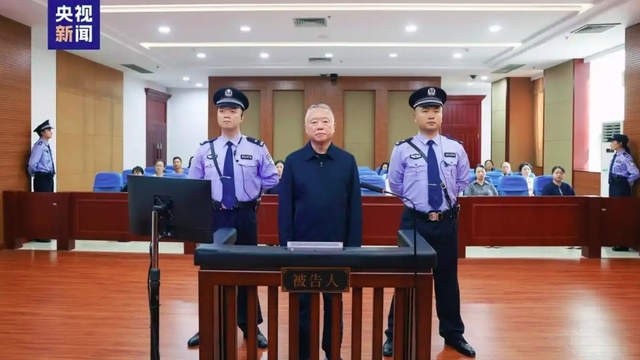 Trung Quốc tử hình treo quan chức chống khủng bố nhận hối lộ gần 17 triệu USD