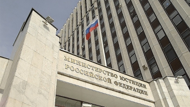 Cựu phó tư lệnh Lực lượng Vệ binh Quốc gia Nga bị bắt giữ vì cáo buộc tham nhũng