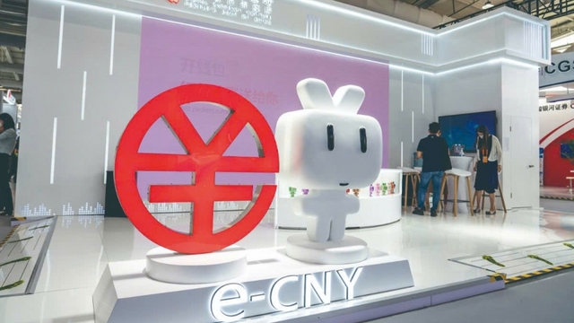 Trung Quốc ra mắt Trung tâm vận hành quốc tế đồng Nhân dân tệ kỹ thuật số