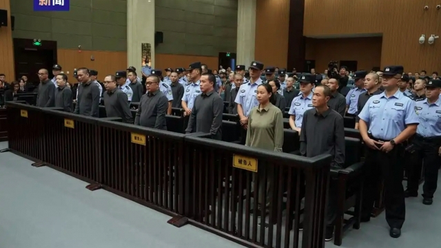 Trung Quốc tuyên án tử hình 11 người liên quan đến vụ lừa đảo viễn thông ở Myanmar