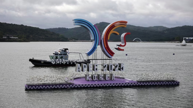 Hàn Quốc nâng mức cảnh báo khủng bố, tăng cường an ninh trước thềm APEC