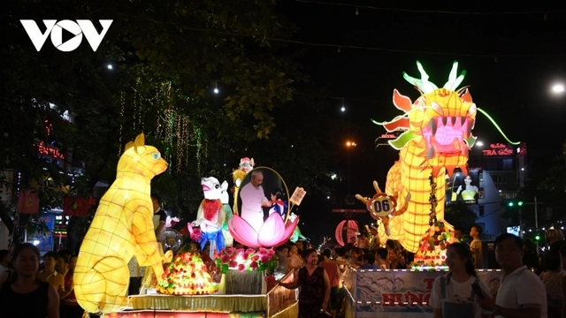 Dừng tổ chức Lễ hội Trung thu Tuyên Quang 2025 vì mưa bão