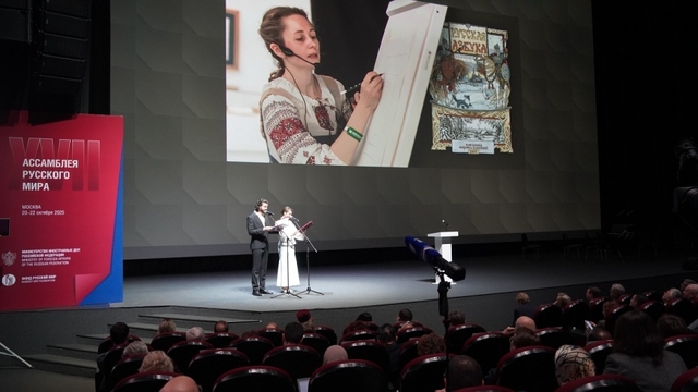 Đại diện hơn 100 quốc gia tham dự Đại hội “Thế giới Nga” lần thứ XVII tại Moscow