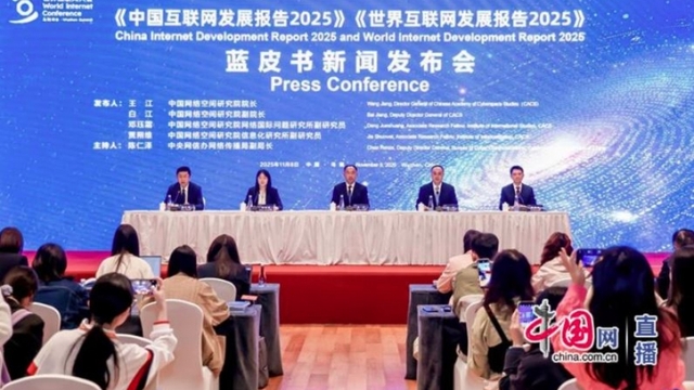 Trung Quốc tiếp tục là quốc gia sở hữu bằng sáng chế AI lớn nhất thế giới