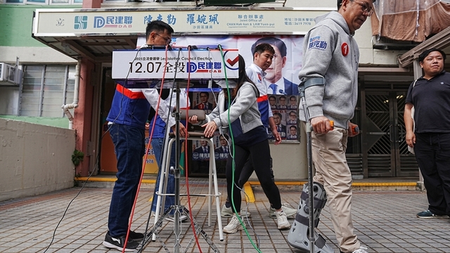 Hong Kong (Trung Quốc) tổ chức bầu cử Hội đồng Lập pháp