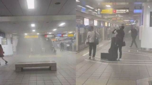 Tấn công bằng dao ở Đài Loan (Trung Quốc), ít nhất 10 người thương vong