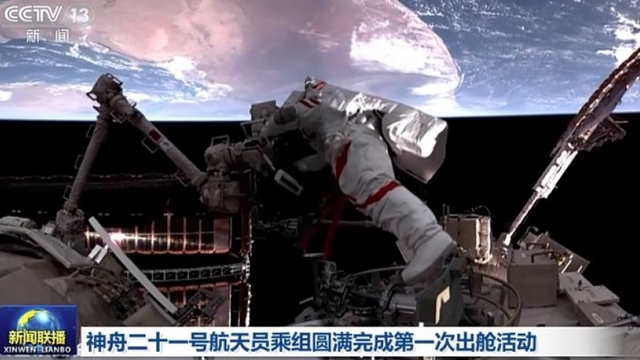 Phi hành gia Trung Quốc hoàn thành lắp đặt thiết bị bảo vệ trạm vũ trụ