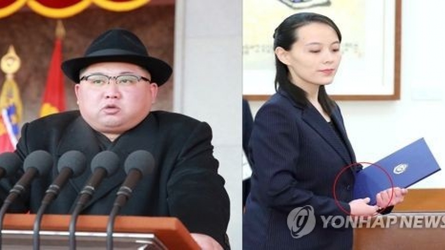 Hàn Quốc nói về người kế nhiệm nhà lãnh đạo Triều Tiên Kim Jong-un
