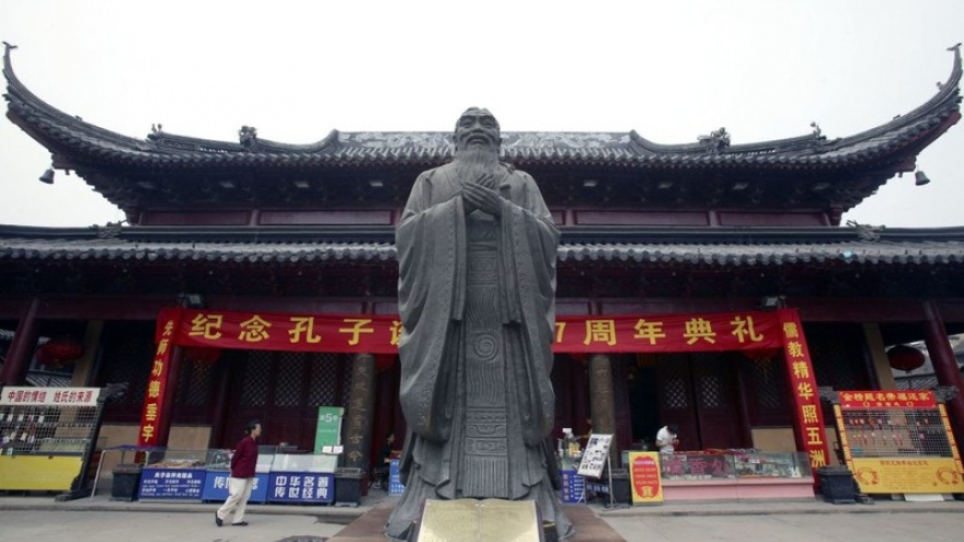 Nhật Bản theo sõi sát sao động thái của Viện Khổng Tử của Trung Quốc
