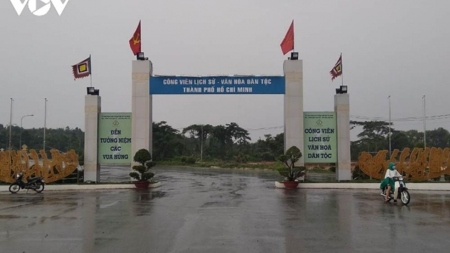 Thanh tra TPHCM kiến nghị xử lý việc “xẻ thịt” đất công viên ở Quận 9