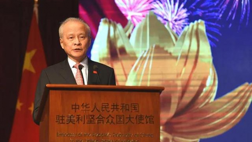 "Quan hệ Trung - Mỹ đang đối mặt với cục diện nghiêm trọng hiếm thấy"