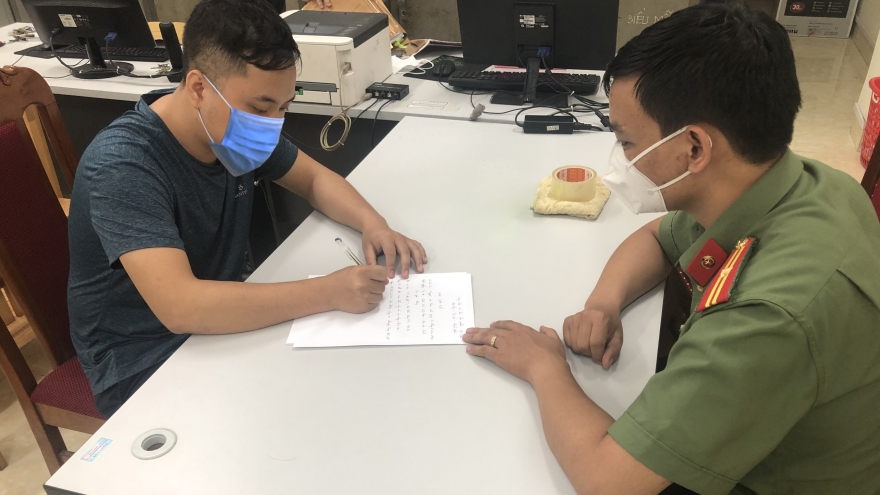 Câu view bằng thông tin nhân sự Công an tỉnh Sơn La, 2 đối tượng bị triệu tập