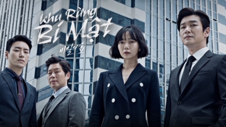 Khu rừng bí mật: Siêu phẩm càn quét hàng loạt giải thưởng danh giá xứ Hàn