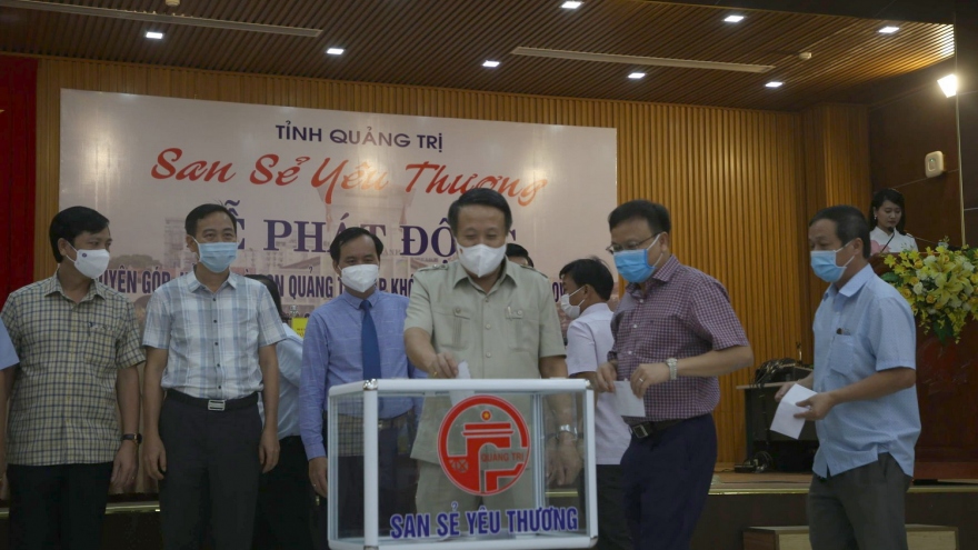 Quảng Trị phát động hỗ trợ bà con đồng hương ở khu vực phía Nam