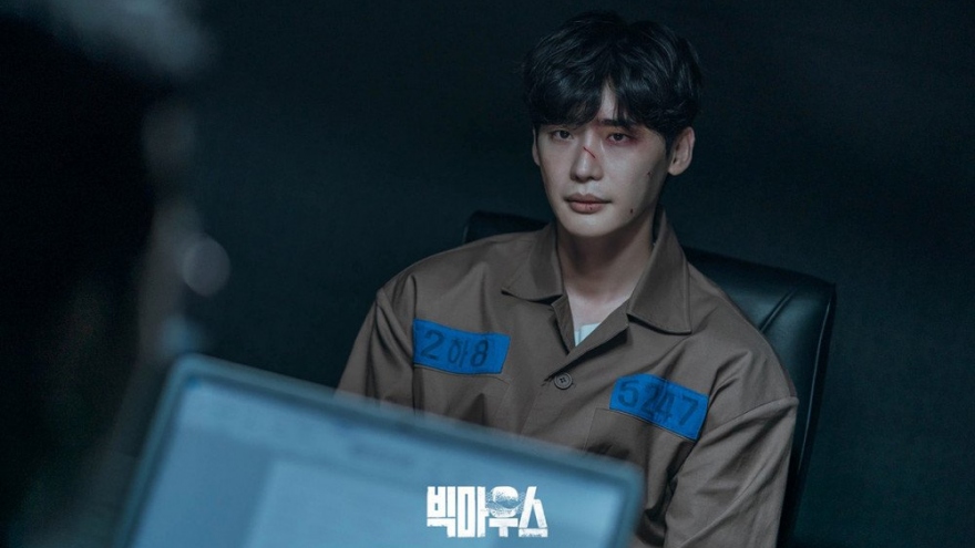 Hé lộ những cảnh quay đầu tiên của Lee Jong Suk trong “Big Mouse”