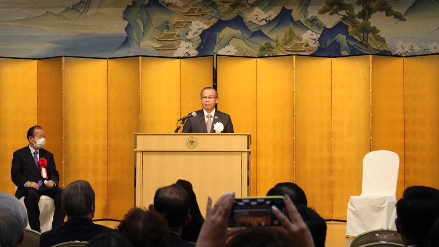 Lễ kỷ niệm 77 năm Quốc khánh Việt Nam tại Nhật Bản