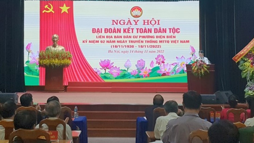 Chủ tịch nước dự Ngày hội Đại đoàn kết toàn dân tộc tại phường Điện Biên