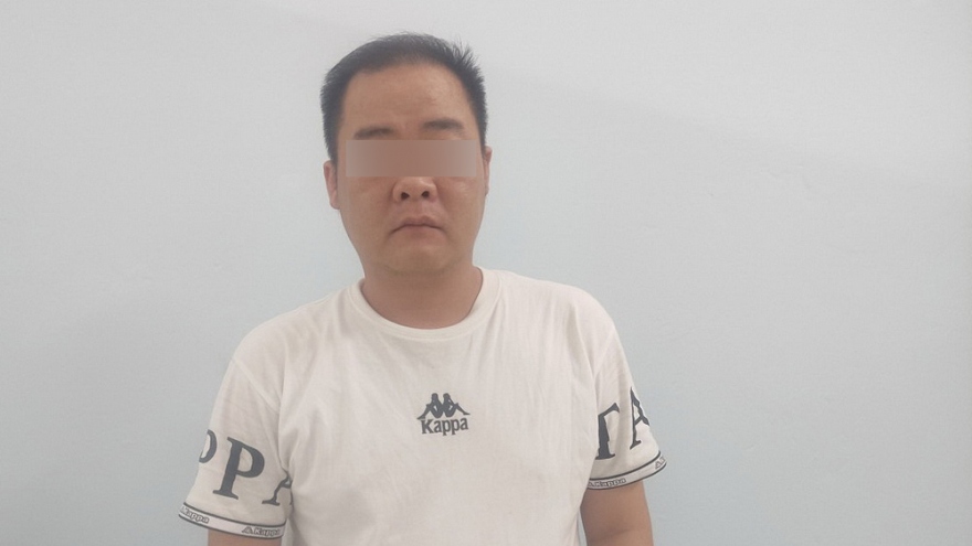 Phá đường dây tổ chức đánh bạc qua mạng internet quy mô 470 tỷ đồng tại Đà Nẵng