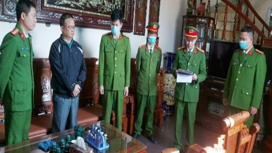 Bắc Giang: Tạm giam một Giám đốc vì tội “Lừa đảo chiếm đoạt tài sản”