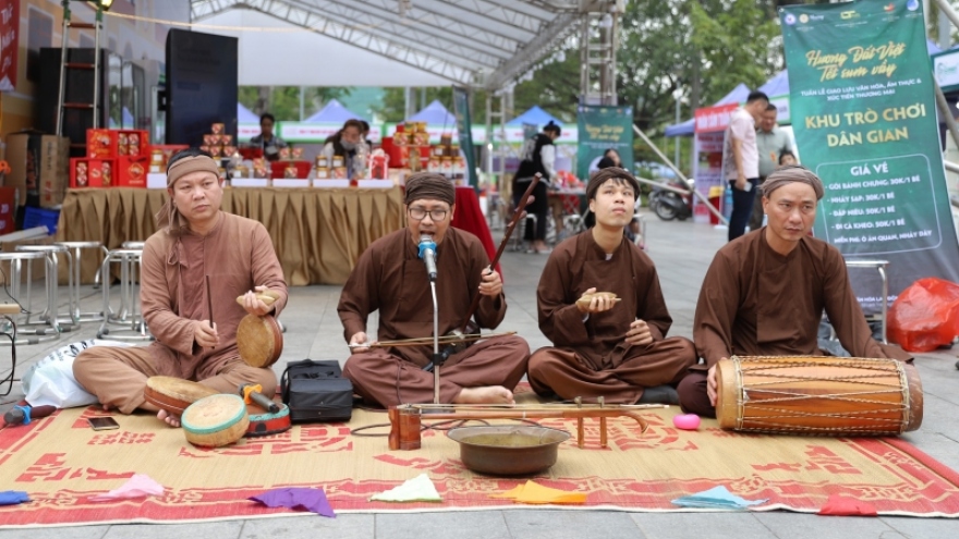 Chiếu xẩm ngày xuân