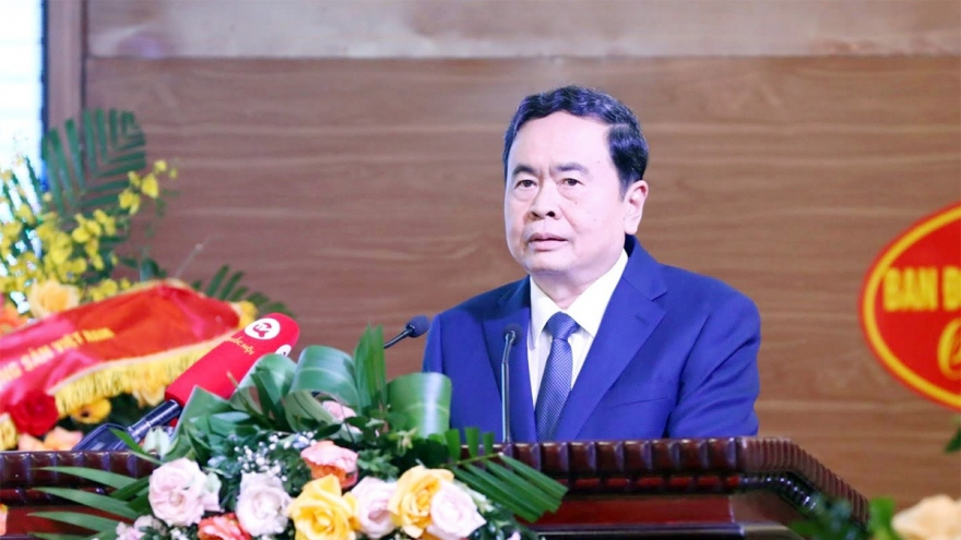 Đại hội Đại biểu toàn quốc Hội Hữu nghị Việt Nam - Lào lần thứ 5