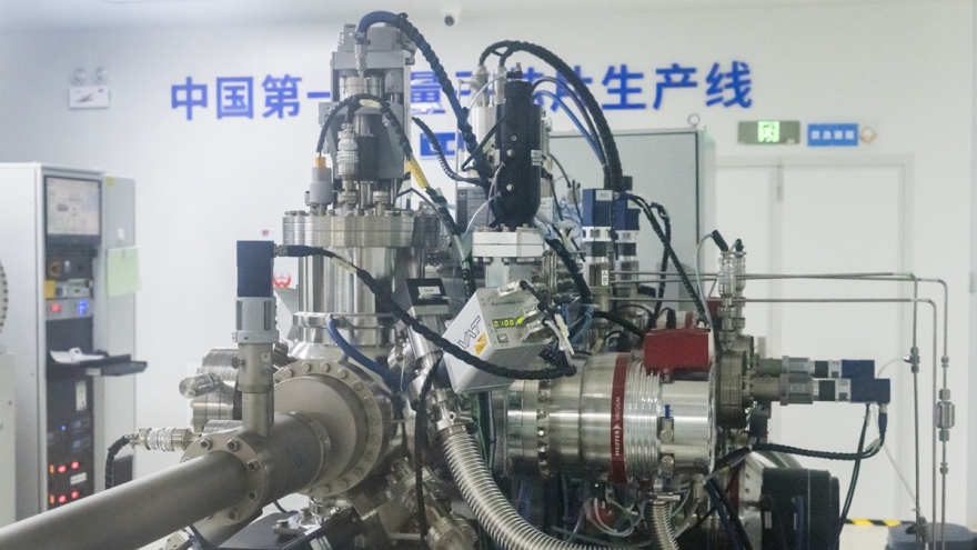 Trung Quốc mở rộng và nâng cấp dây chuyền sản xuất máy tính lượng tử