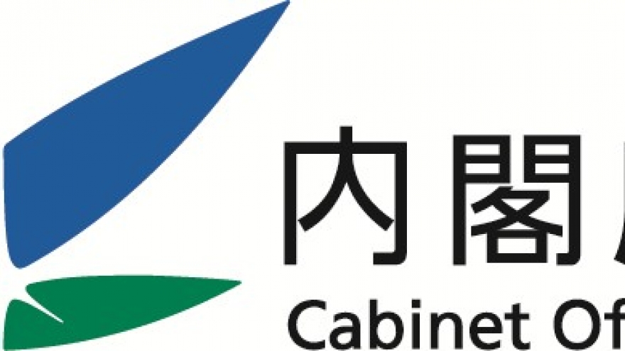 GDP của Nhật Bản tăng trưởng dương 4 năm liên tiếp