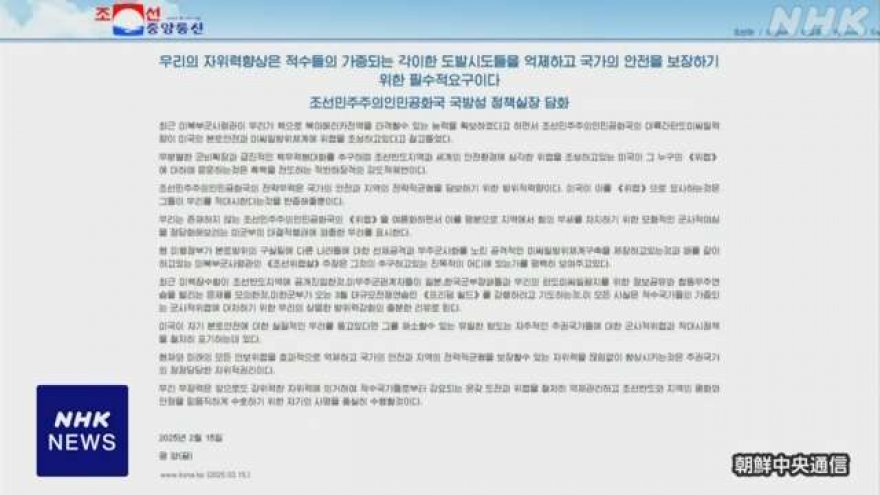 Triều Tiên yêu cầu Mỹ từ bỏ chính sách thù địch