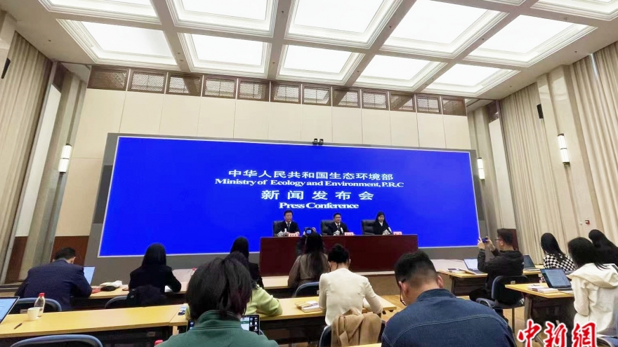 Trung Quốc sử dụng AI giám sát môi trường