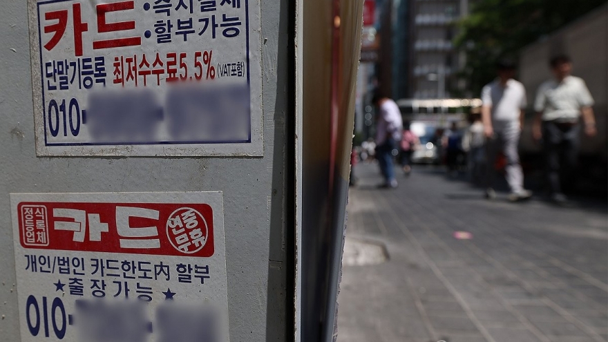 Hàn Quốc đang gánh những khoản nợ khổng lồ gấp 2,5 lần GDP