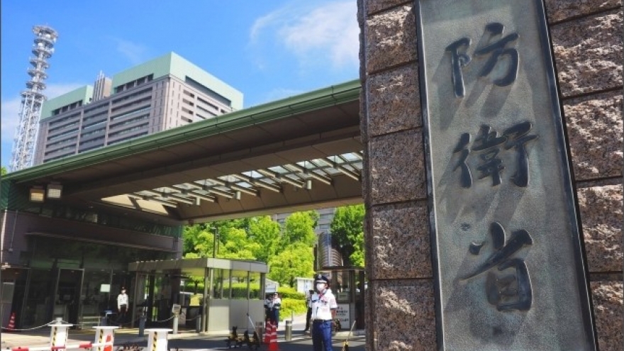 Nhật Bản thành lập Bộ Tư lệnh hiệp đồng tác chiến của 3 binh chủng