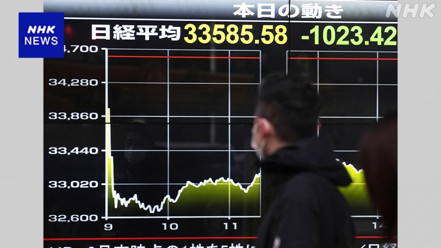 Sự u ám tiếp tục bao phủ thị trường Nhật Bản