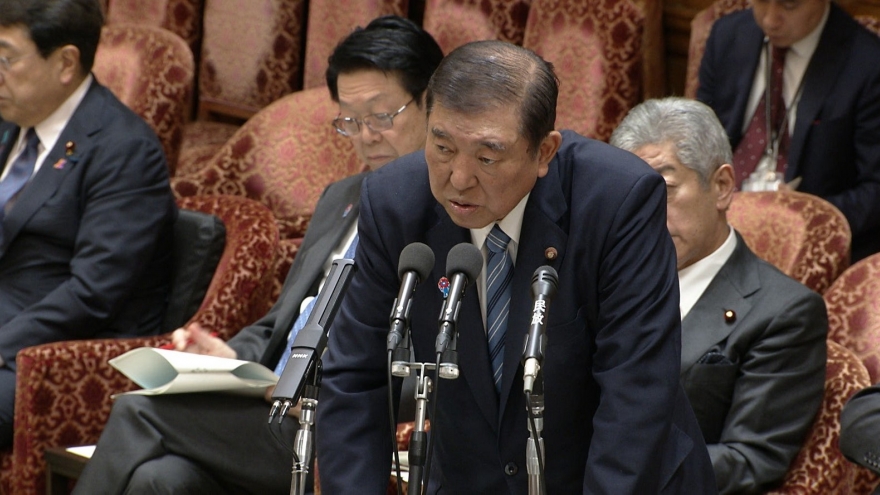 Nhật Bản “không nóng lòng thỏa hiệp với Mỹ”