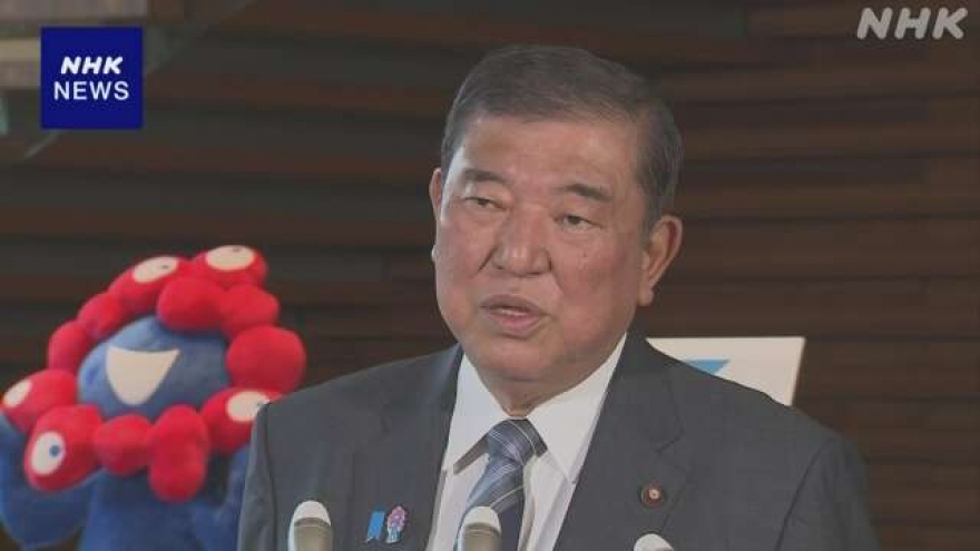 Vẫn chưa có tiến triển trong đàm phán thương mại Nhật - Mỹ