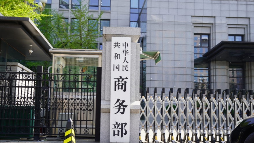 Trung Quốc quyết định tiếp xúc với Mỹ về vấn đề thuế quan