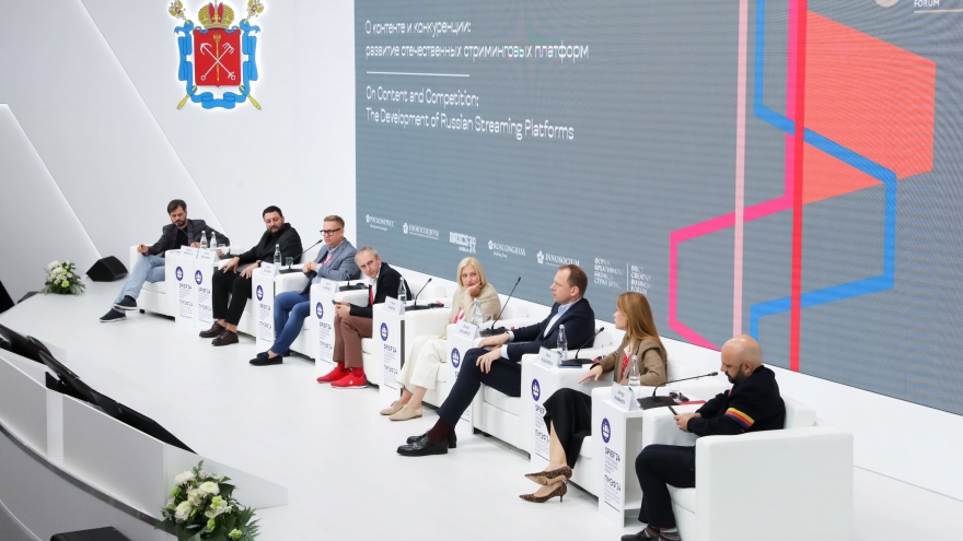 Khai mạc Diễn đàn các ngành công nghiệp sáng tạo tại Saint Petersburg