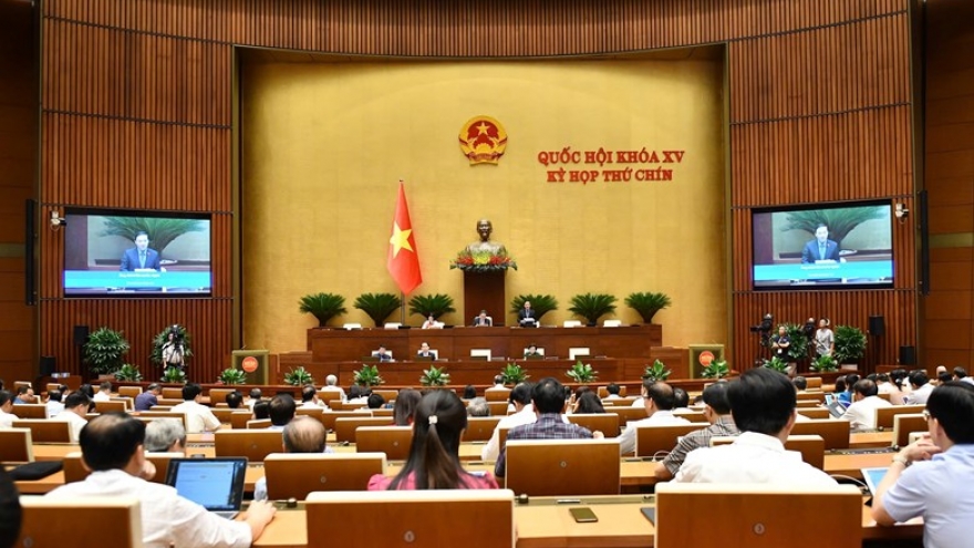 Toàn văn Nghị quyết về sắp xếp đơn vị hành chính cấp tỉnh