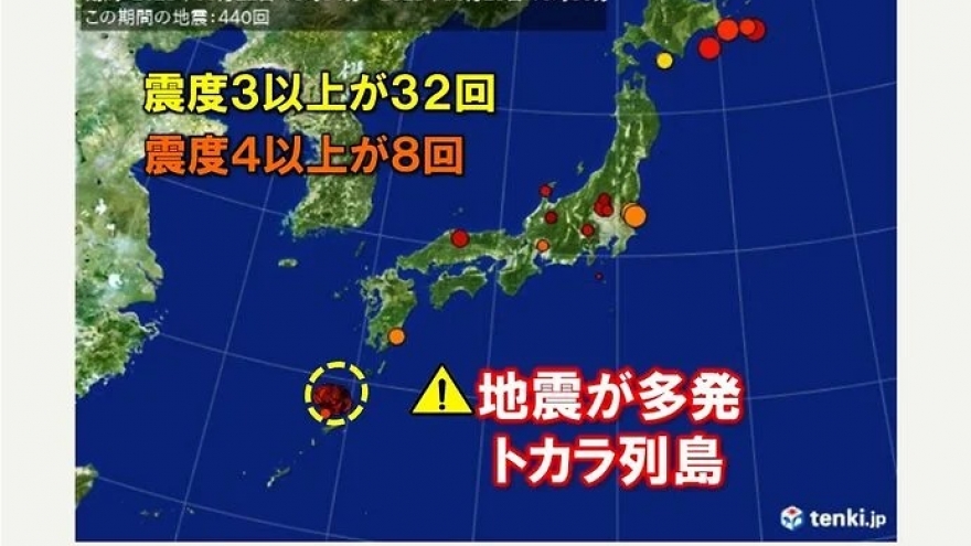 Nhật Bản hứng chịu động đất liên hoàn