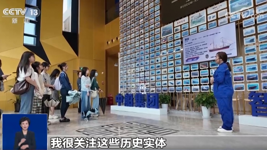 "Du lịch nhà máy" - trải nghiệm văn hóa mới tại Trung Quốc