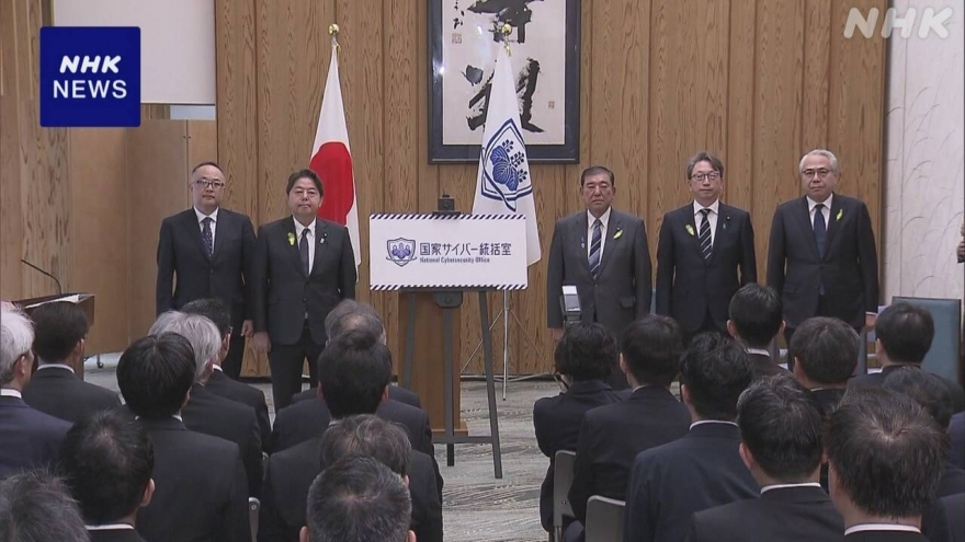 Nhật Bản chính thức ra mắt Trung tâm Chỉ huy mạng Quốc gia