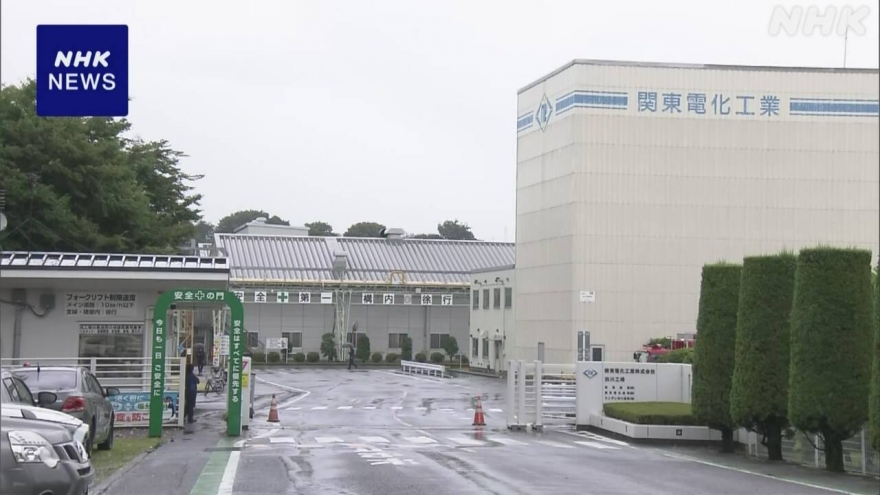 Nhật Bản: Nổ lớn tại nhà máy hóa chất ở Gunma, hỏa hoạn bùng phát dữ dội