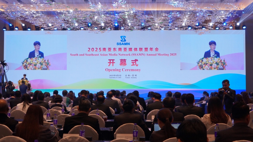 Việt Nam tham dự Hội nghị thường niên Liên minh truyền thông Nam Á và Đông Nam Á