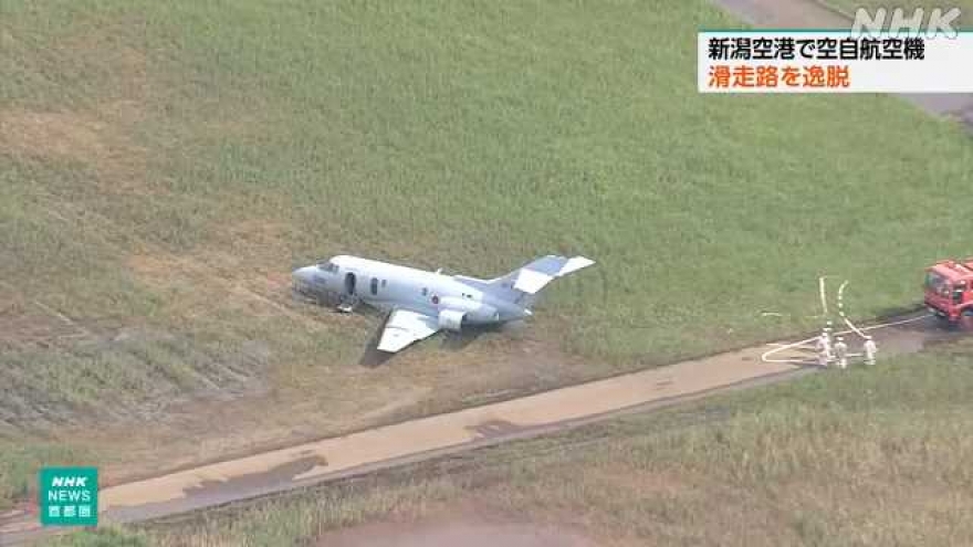 Máy bay quân sự Nhật Bản lại gặp sự cố khi huấn luyện