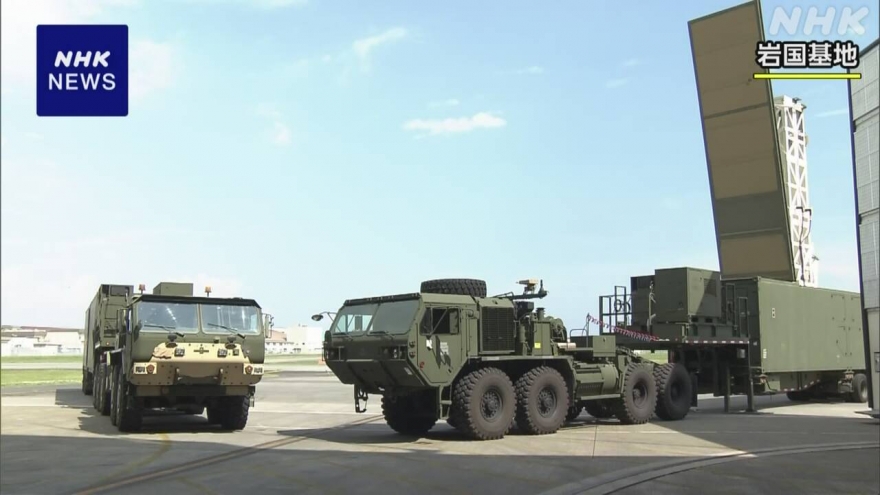 Mỹ lần đầu tiên triển khai hệ thống tên lửa mặt đất tầm trung Typhon tại Nhật Bản